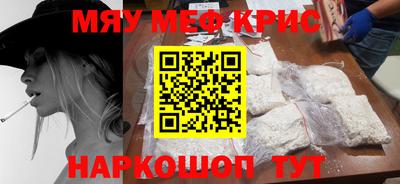 героин Кингисепп