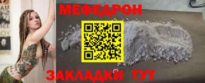 mdpv Кимры