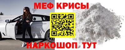 круглые Кинель