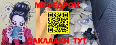 героин Кингисепп