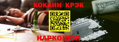 круглые Кинель