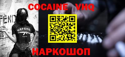 mdpv Кимры