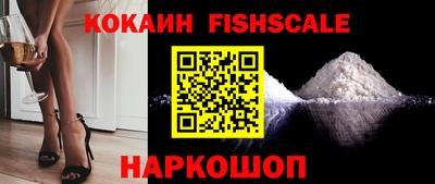 круглые Кинель