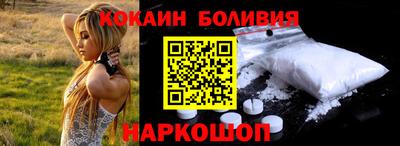 круглые Кинель