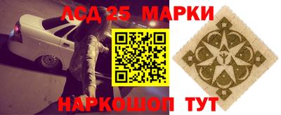 круглые Кинель