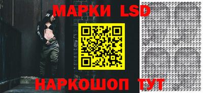 круглые Кинель