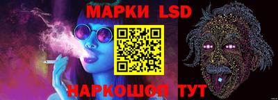 круглые Кинель