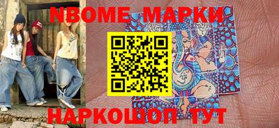 mdpv Кимры
