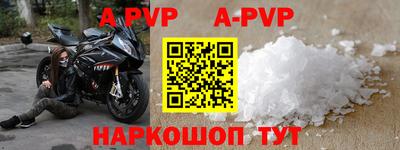 mdpv Кимры