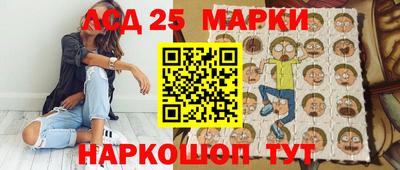 героин Кингисепп