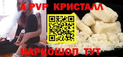круглые Кинель