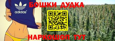 круглые Кинель