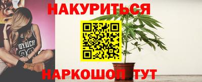 круглые Кинель