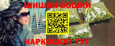 героин Кингисепп