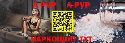 героин Кингисепп