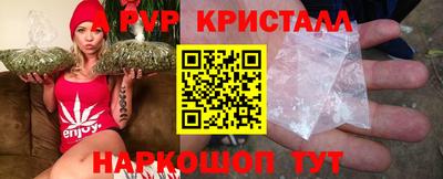 героин Кингисепп