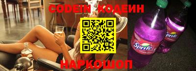 круглые Кинель