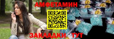 героин Кингисепп