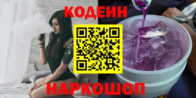 mdpv Кимры