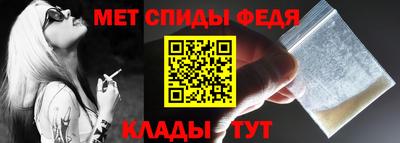 круглые Кинель
