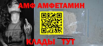 mdpv Кимры