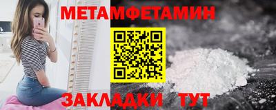 mdpv Кимры