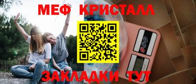 mdpv Кимры