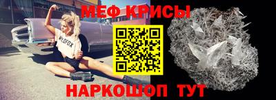 mdpv Кимры