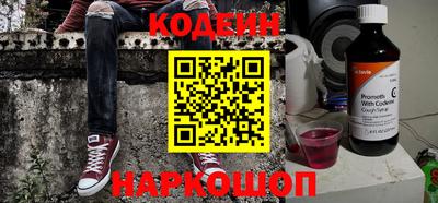 круглые Кинель