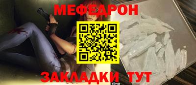 круглые Кинель