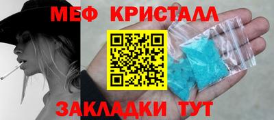 mdpv Кимры