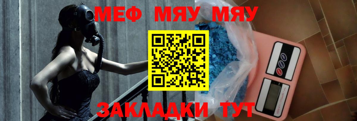 Каннабис Кувандык